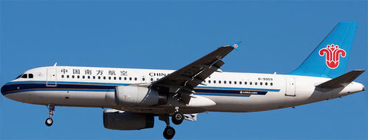 Aviation 400 China Southern Airlines Airbus A320-232 B-9959 中国南方航空 AV4161 1:400 Scale