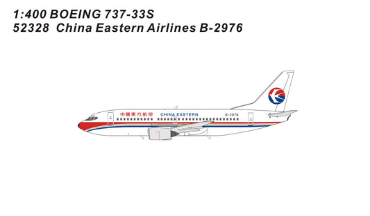 Panda Model China Eastern Boeing 737-79P B-2682 Die-Cast 202236 1:400 Scale